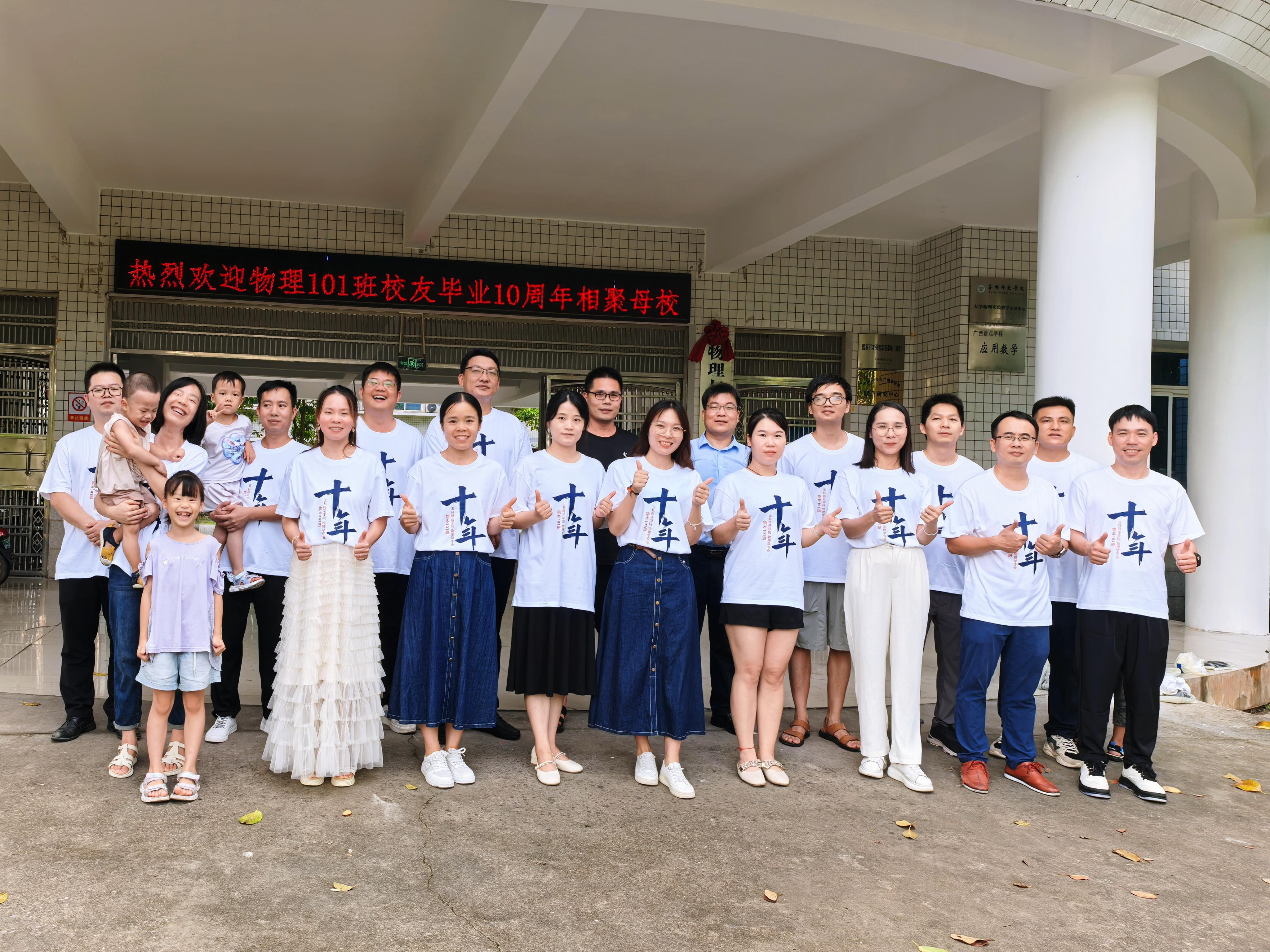 0640037442352827.jpg 物理1012.jpg